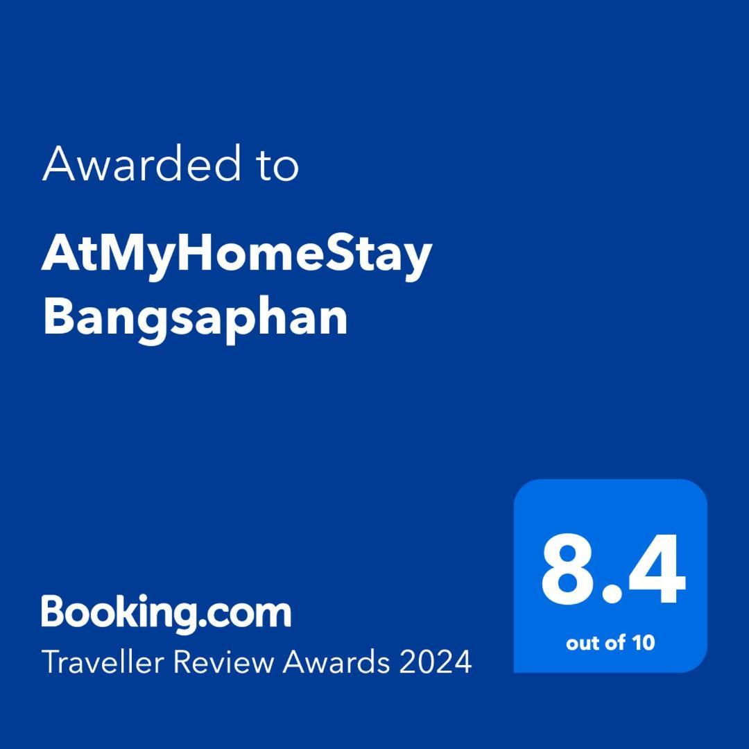 Atmyhomestay Bangsaphan Bang Saphan Bagian luar foto