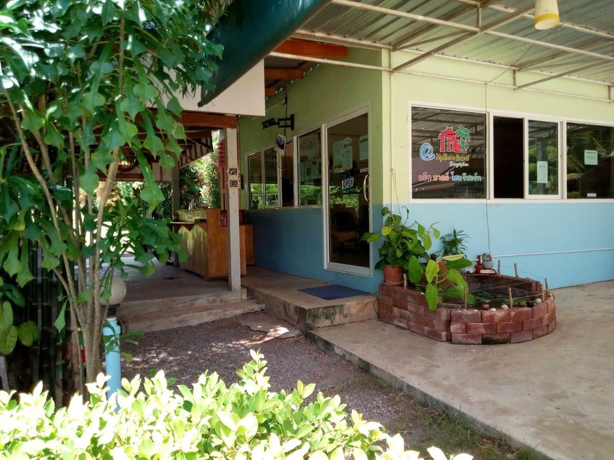 Atmyhomestay Bangsaphan Bang Saphan Bagian luar foto